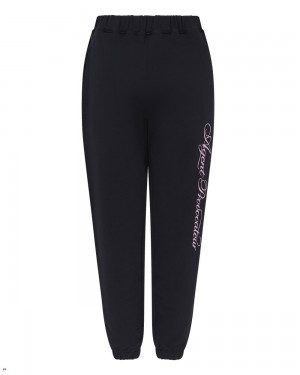 Agent Provocateur Rayley Jogger Women's Pants Black | GTBPJSZ-95